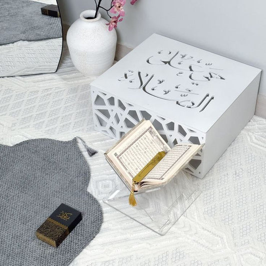 منظم سجاد أبيض (BOX)